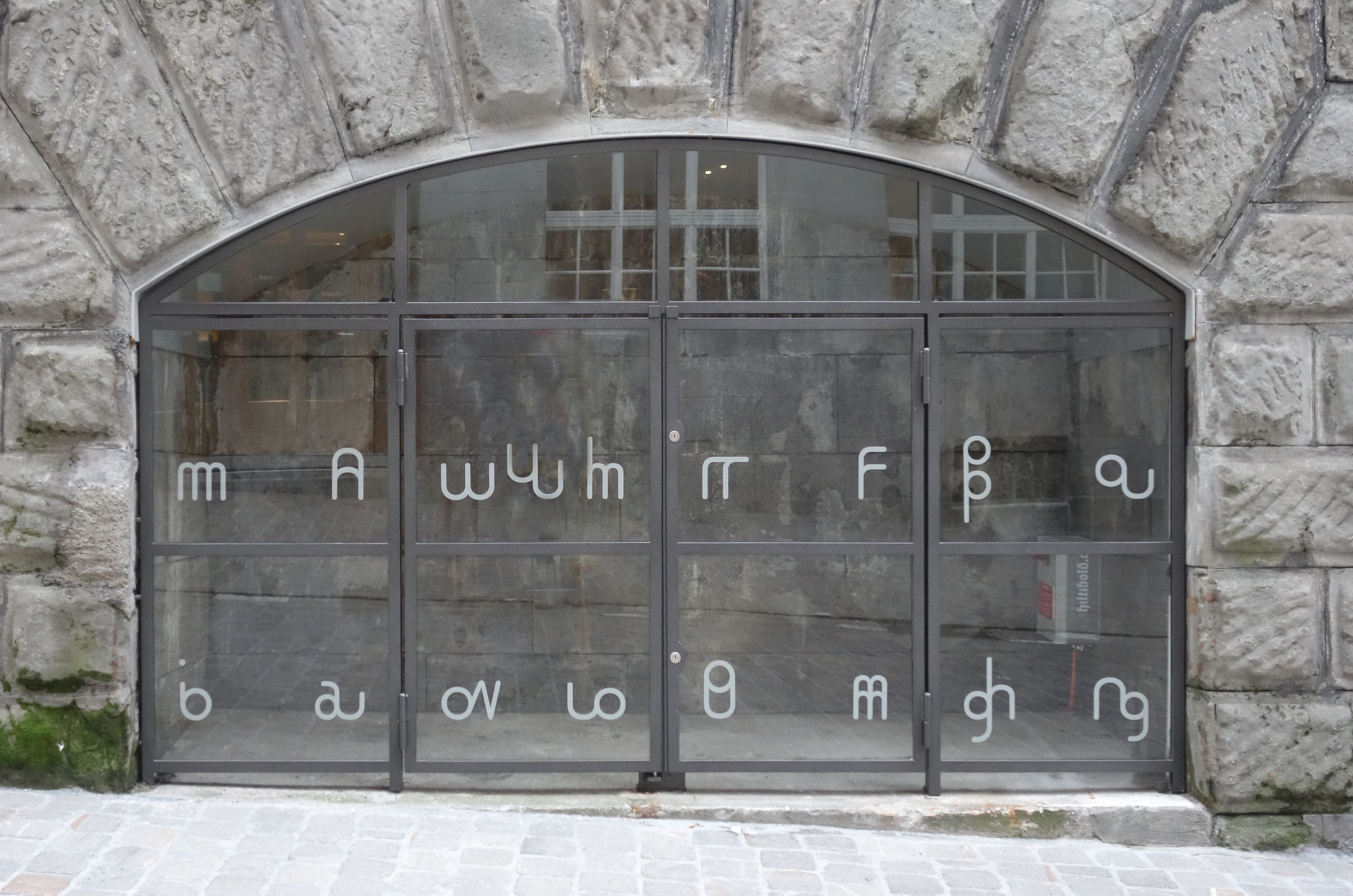 A_DSC04453